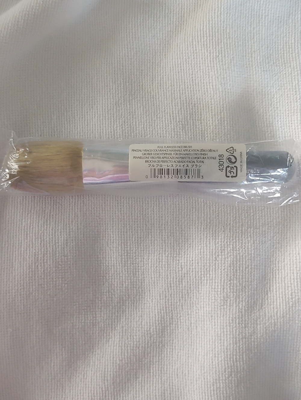 bareMinerals Full Coverage Flawless Face Brush